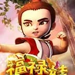 Seven Brothers game thumbnail